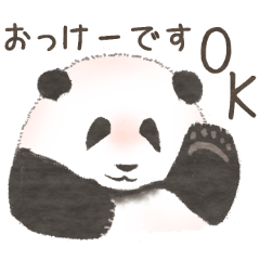 MaruMaru Panda sticker