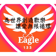 Eagle133