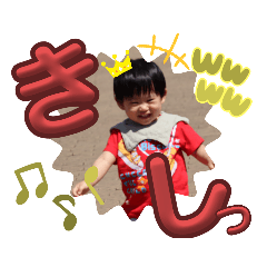 tonton_20231003215018
