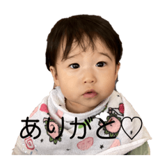 yuka_20231003174302