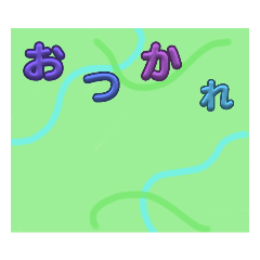 hana_20231003201642
