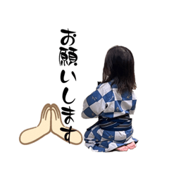 yuka_20231003173441