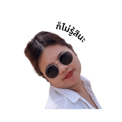 Umai_20231003194820 – LINE stickers | LINE STORE