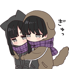 ゆるだらカップル