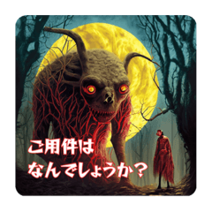 ticppp_20231003160727