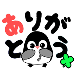 Animated black 2023-penguin