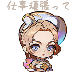 CuteCuteSticker5469_JP