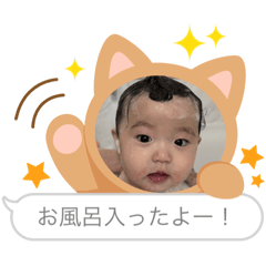nao_20231003224215