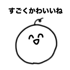 yasashii_kaiwa stamp