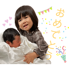 kana_20231003214958