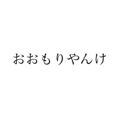 Moo_20231004002618