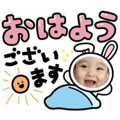 kana_20231004123128
