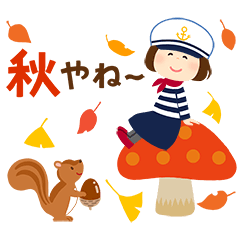 神戸のマリンな女の子 ✳︎秋✳︎
