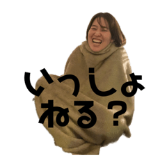 kana_20231003205749