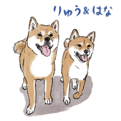 SHIBAINU Ryu&Hana LINE Sticker