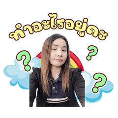 Toy ver....1