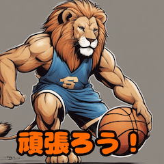 Dribble Zoo: Basketball Animals