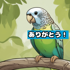 Charming Parrot Stickers