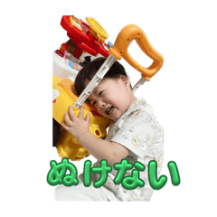 sayuri_20231004164758