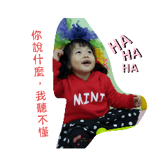 叫我蓉兒