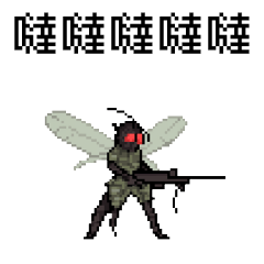 Pixel party_8bit mosquito4