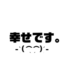 takaami_20231004204634