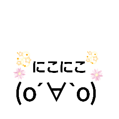 sayuri_20231005014057