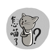Frank_20231004120104 – LINE stickers | LINE STORE