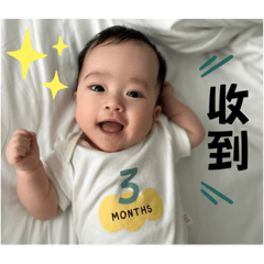 Xuan_20231005011328 – LINE stickers | LINE STORE
