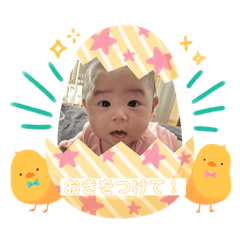 hana_20231005094826