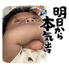 yuka_20231005111425