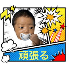 ARASHIRO_20231004221228