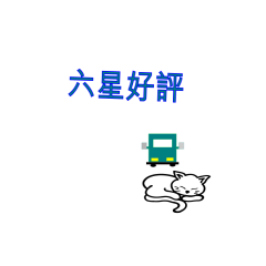 Liangliang Little Meow 3-109