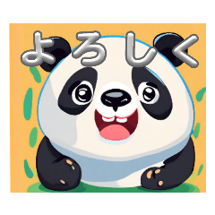 Panda stamp that can be used every day