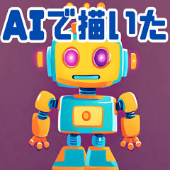 AI-Generated Cute Robot Stickers