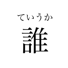 tanaka_20231005163055