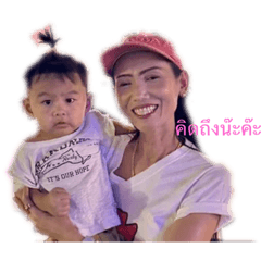 Kanyarat_20231005174033
