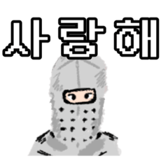 Knight stickers Korean ver.