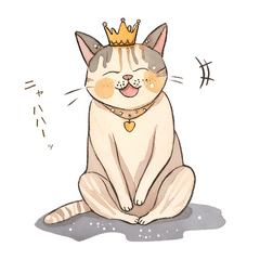 戴王冠的貓