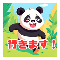 Panda Playtime Stickers