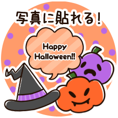 Halloween stickers for photos.