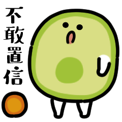 Anime Avocado (Taiwan)