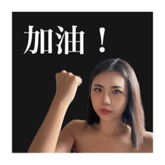 Murmur小姐與小雞佛