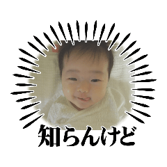 kay_20231005182039