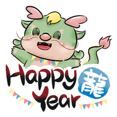 Happy龍Year