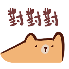擺爛敷衍貓貓 – LINE貼圖 | LINE STORE