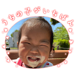 megumi_20231005214754