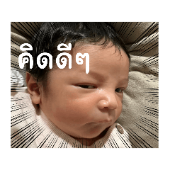 ACHI_20231006032415