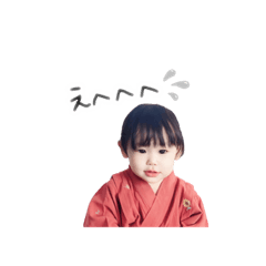 Kana_20231005231737