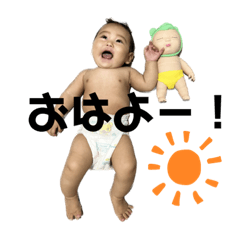 nao_20231006100721
